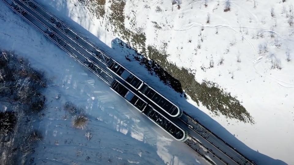 Funiculaire Arc'Express