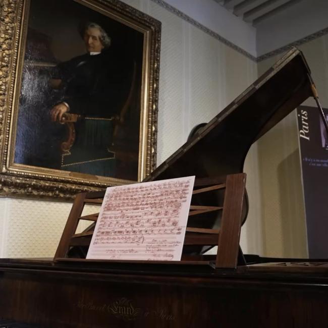 Musée Berlioz